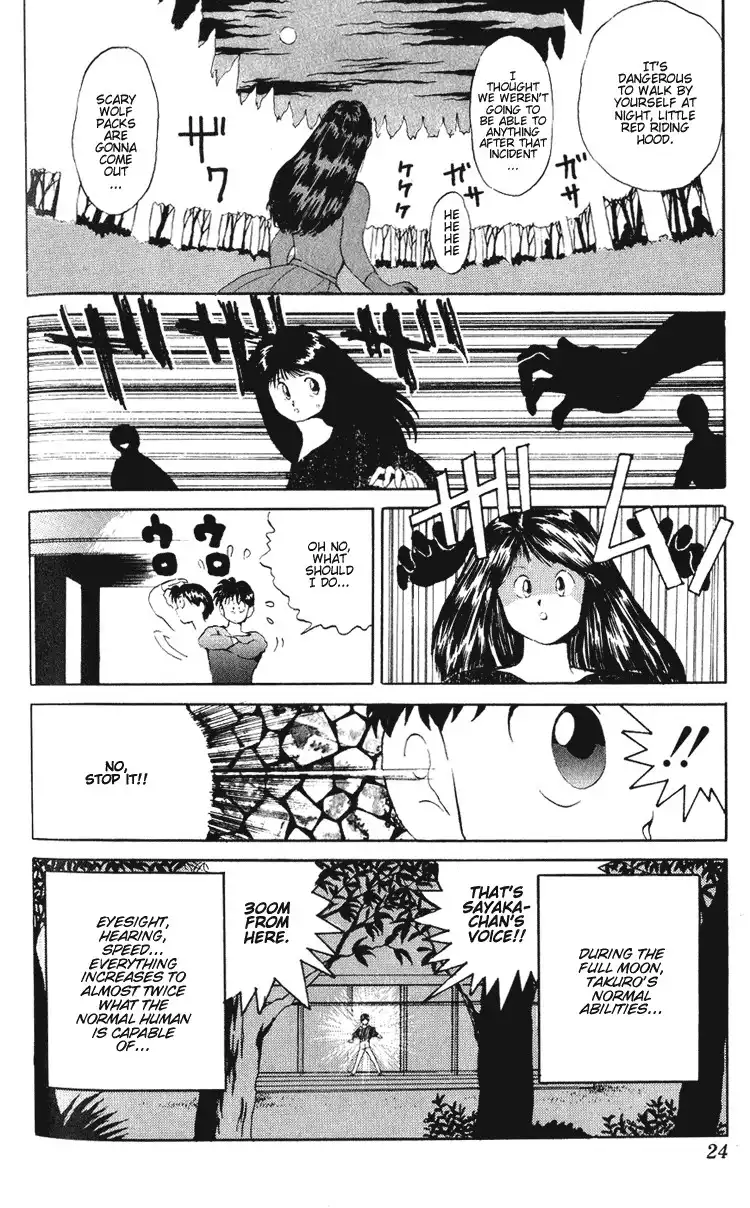 Ookami Nante Kowakunai Chapter 1 25